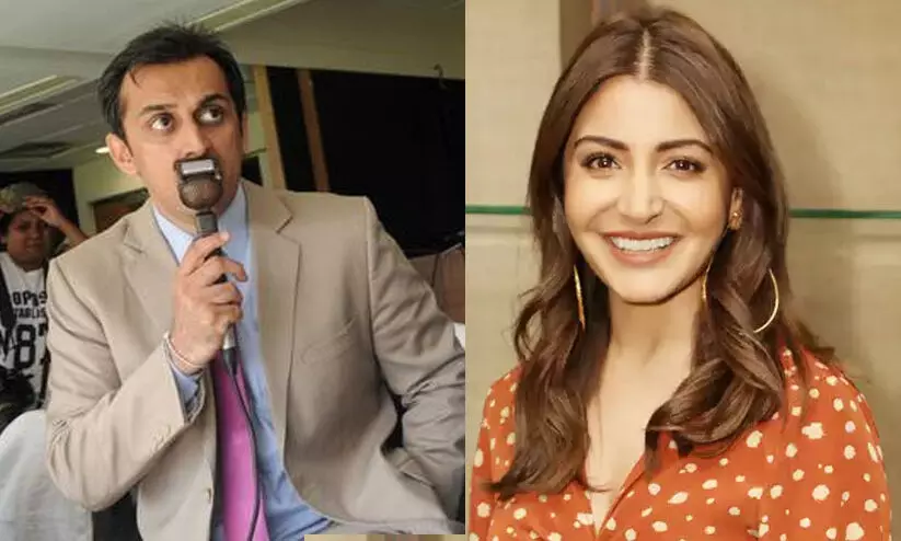 rohan gavaskar and anushka sharma rohan gavaskar and anushka sharma