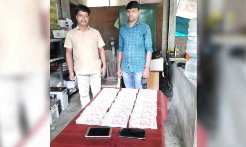 Money seized in Muthanga