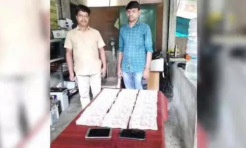 Money seized in Muthanga