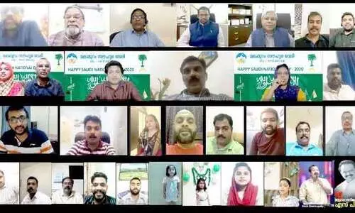 സൗ​ദി ദേ​ശീ​യ ദി​ന​ത്തി​ന്‌ മ​ല​പ്പു​റം സൗ​ഹൃ​ദ വേ​ദി​യു​ടെ ഐ​ക്യ​ദാ​ർ​ഢ്യം