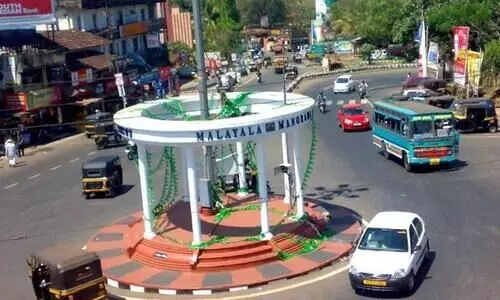 മലപ്പുറത്തെ ആർ.ടി. ഓഫിസുകളുടെ പരിധി ഇനി ഇങ്ങനെ