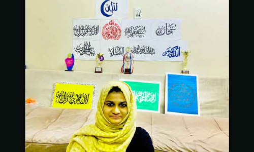 അ​റ​ബി കാ​ലി​ഗ്ര​ഫി​യി​ൽ വി​സ്മ​യമായി ഫാ​ത്തി​മ റ​ന്ന