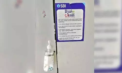 സാനിറ്റൈസറില്ല; എ.ടി.എമ്മുകൾക്ക് ആര് പിഴയിടും?