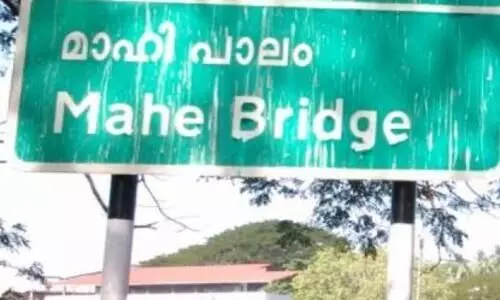 Mahe bridge