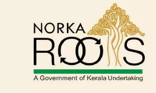 നോർക്ക-കെ.എഫ്.സി സംരംഭകത്വ വായ്​പ നിർണയ ക്യാമ്പ്