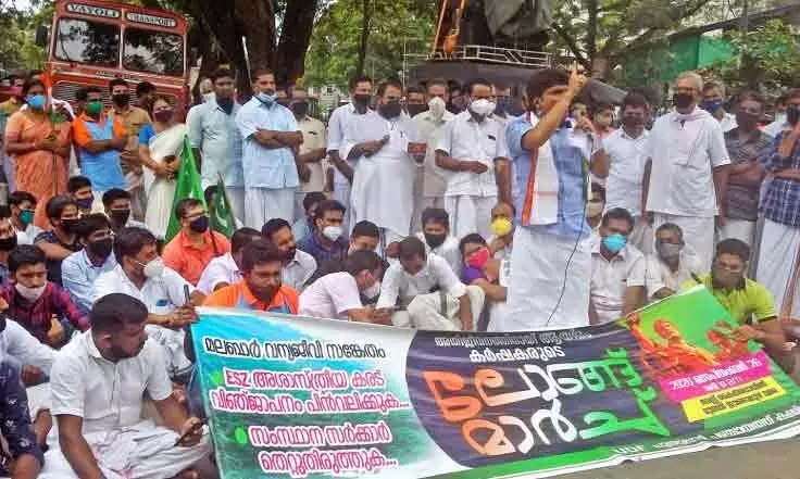 ബഫർ സോൺ: യു.ഡി.എഫ് ലോങ്​ മാർച്ച്​ നടത്തി ദേശീയപാത ഉപരോധിച്ചു