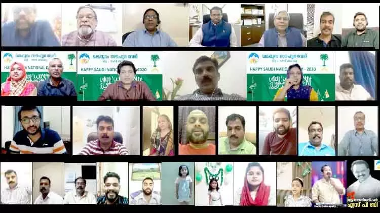 സൗ​ദി ദേ​ശീ​യ ദി​ന​ത്തി​ന്‌ മ​ല​പ്പു​റം സൗ​ഹൃ​ദ വേ​ദി​യു​ടെ ഐ​ക്യ​ദാ​ർ​ഢ്യം