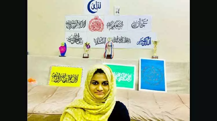 അ​റ​ബി കാ​ലി​ഗ്ര​ഫി​യി​ൽ വി​സ്മ​യമായി ഫാ​ത്തി​മ റ​ന്ന