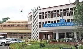 കോവിഡി​െൻറ മറവിൽ അനധികൃത നിയമനമെന്ന്​; കൗൺസിലിൽ പ്രതിഷേധം