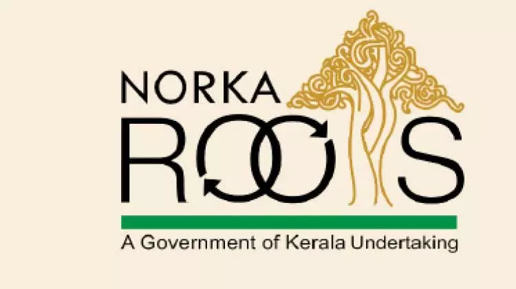 നോർക്ക-കെ.എഫ്.സി സംരംഭകത്വ വായ്​പ നിർണയ ക്യാമ്പ്