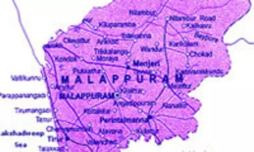 വേണം, മലപ്പുറം ആസ്ഥാനമായി പുതിയ താലൂക്ക്