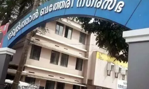 ചെയർമാനെ പുറത്തിരുത്തി സി.പി.എം: ബത്തേരിയിൽ രാഷ്​ട്രീയ നാടകത്തിന്​ വഴിത്തിരിവ്​