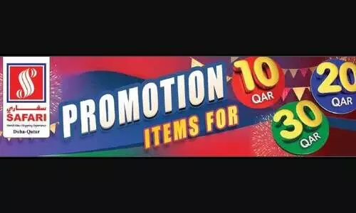 വിലക്കിഴിവി​െൻറ വിസ്​മയവുമായി സഫാരിയിൽ 10, 20, 30 പ്രമോഷൻ