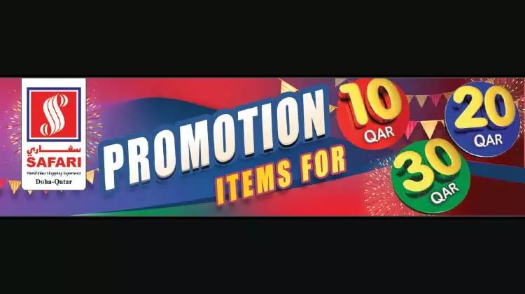 വിലക്കിഴിവിെൻറ വിസ്മയവുമായി സഫാരിയിൽ 10, 20, 30 പ്രമോഷൻ വിലക്കിഴിവിെൻറ വിസ്മയവുമായി സഫാരിയിൽ 10, 20, 30 പ്രമോഷൻ