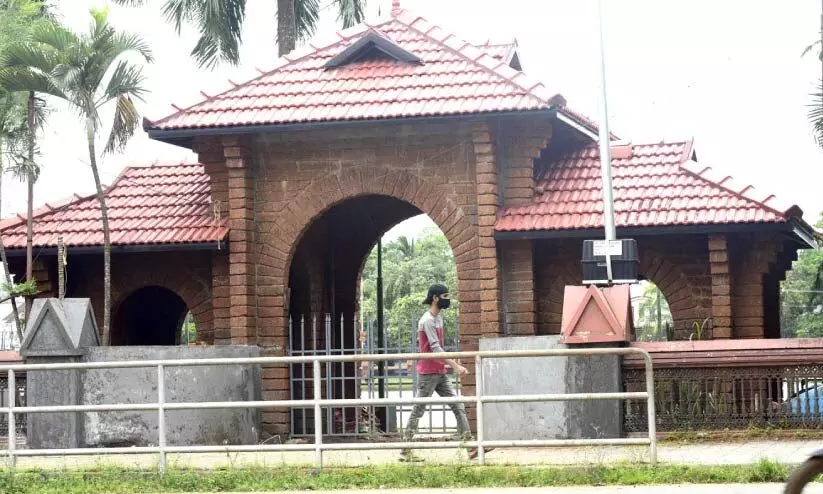 മാനാഞ്ചിറ സ്ക്വയറിന് നാലാം കവാടം ഒരുങ്ങി മാനാഞ്ചിറ സ്ക്വയറിന് നാലാം കവാടം ഒരുങ്ങി