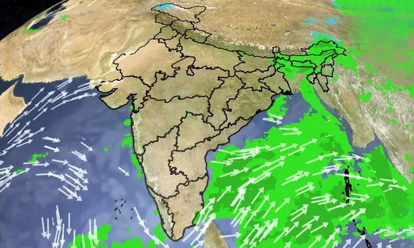കേരളത്തിൽ ചൊവ്വാഴ്ച മുതൽ മൂന്നു ദിവസം മഴക്ക് സാധ്യത