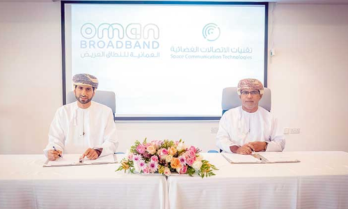 വിദൂരഗ്രാമങ്ങളിൽ ഉപഗ്രഹസഹായത്തോടെ ഇൻറർനെറ്റ് സേവനം ലഭ്യമാക്കും വിദൂരഗ്രാമങ്ങളിൽ ഉപഗ്രഹസഹായത്തോടെ ഇൻറർനെറ്റ് സേവനം ലഭ്യമാക്കും