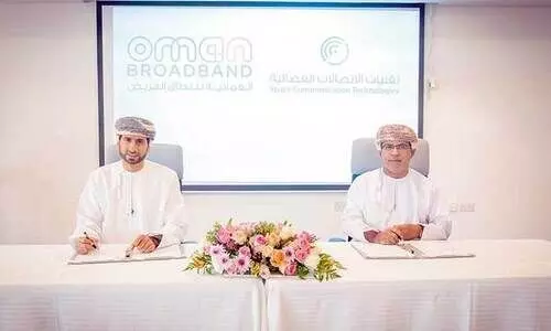 വി​ദൂ​ര​ഗ്രാ​മ​ങ്ങ​ളി​ൽ ഉ​പ​ഗ്ര​ഹ​സ​ഹാ​യ​ത്തോ​ടെ ഇ​ൻ​റ​ർ​നെ​റ്റ്​ സേ​വ​നം ല​ഭ്യ​മാ​ക്കും