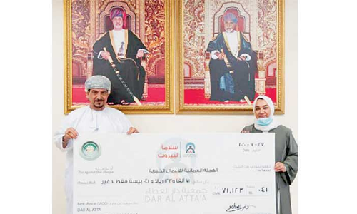 െബെ​റൂത്​​ സ്​ഫോടനത്തിലെ ഇരകൾക്ക്​ സഹായഹസ്​തവുമായി ദാറുൽ അത്ത