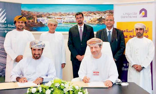 ഇൗ​ത്ത​പ്പ​ഴ സം​സ്​​ക​ര​ണ കേ​ന്ദ്രം ന​ഖീ​ൽ ഒ​മാ​നും ബാ​ങ്ക്​ നി​സ്​​വ​യും ധാ​ര​ണ​പ​ത്രം ഒ​പ്പി​ട്ടു