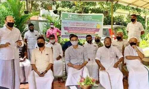 കെ.​എം.​സി.​സി ബേ​പ്പൂ​ർ മ​ണ്ഡ​ലം ക​മ്മി​റ്റി സ​ഹാ​യ വി​ത​ര​ണം