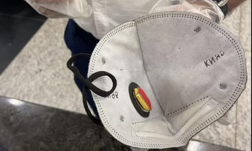 കരിപ്പൂരിൽ മാസ്​ക്കിനുള്ളിൽ കടത്താൻ ശ്രമിച്ച സ്വർണം പിടികൂടി