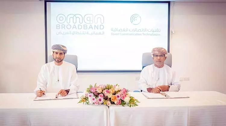 വി​ദൂ​ര​ഗ്രാ​മ​ങ്ങ​ളി​ൽ ഉ​പ​ഗ്ര​ഹ​സ​ഹാ​യ​ത്തോ​ടെ ഇ​ൻ​റ​ർ​നെ​റ്റ്​ സേ​വ​നം ല​ഭ്യ​മാ​ക്കും