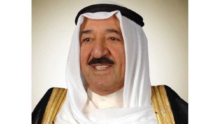 കുവൈത്ത് അമീർ ഞങ്ങളുടെ ഹൃദയങ്ങളിൽ കുവൈത്ത് അമീർ ഞങ്ങളുടെ ഹൃദയങ്ങളിൽ