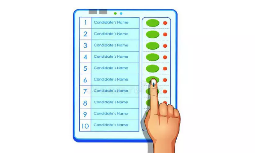 തദ്ദേശ തെരഞ്ഞെടുപ്പ്: തൊടുപുഴ, കട്ടപ്പന നഗരസഭകളിലെ സംവരണ വാര്ഡുകള് നിശ്ചയിച്ചു തദ്ദേശ തെരഞ്ഞെടുപ്പ്: തൊടുപുഴ, കട്ടപ്പന നഗരസഭകളിലെ സംവരണ വാര്ഡുകള് നിശ്ചയിച്ചു