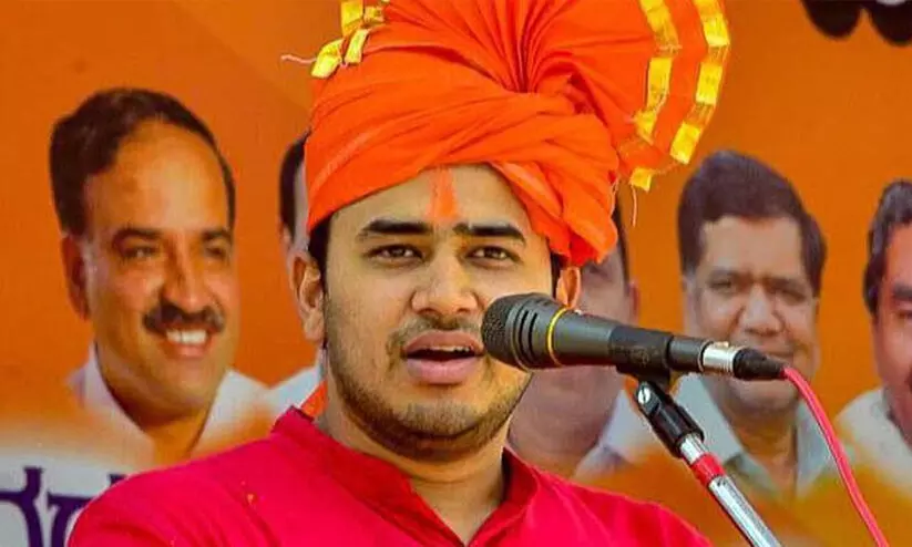 ബംഗളൂരു തീവ്രവാദ കേന്ദ്രം; വിവാദമായി ബി.ജെ.പി എം.പി തേജസ്വി സൂര്യയുടെ പരാമർശം