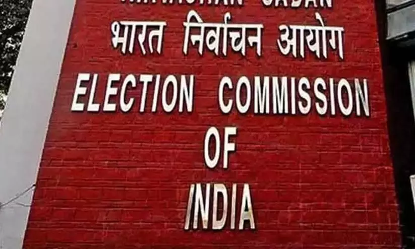 ചവറ, കുട്ടനാട് ഉപതെരഞ്ഞെടുപ്പുകൾ ഉപേക്ഷിച്ചു