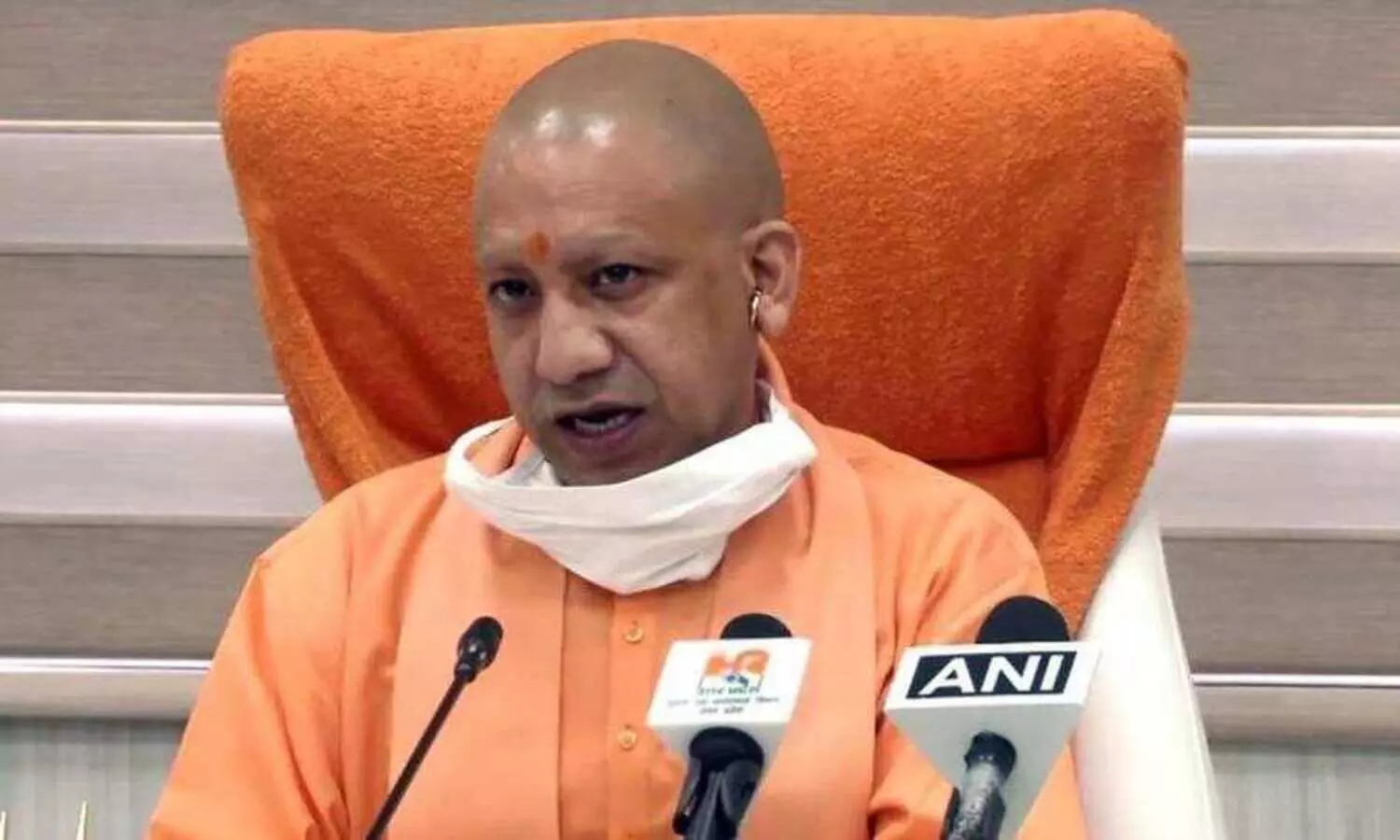 ഹഥ്​രസ്​ ബലാത്സംഗക്കൊല; പെൺകുട്ടിയുടെ കുടുംബത്തിന്​ 25 ലക്ഷം രൂപ നൽകും -മുഖ്യമന്ത്രി