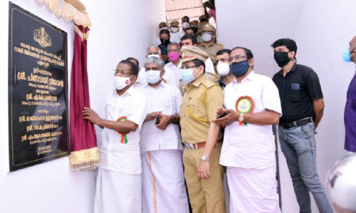 Payyannur is now KL86