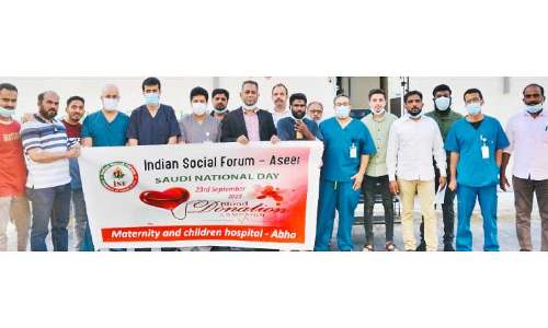 ഇ​ന്ത്യ​ൻ സോ​ഷ്യ​ൽ ഫോ​റം ര​ക്ത​ദാ​നം ന​ട​ത്തി