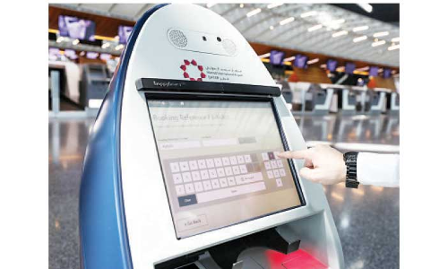 സ​മ്പ​ർ​ക്ക​മി​ല്ലാ​തെ സെ​ൽ​ഫ് ചെ​ക് ഇ​ൻ, ബാ​ഗേ​ജ് േഡ്രാ​പ്