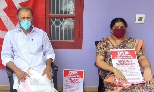 പാറശാല എം.എൽ.എ സി.കെ ഹരീന്ദ്രനും ഭാര്യക്കും കോവിഡ്​