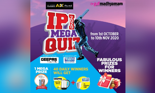 ഗൾഫ്​ മാധ്യമം ​െഎ.പി.എൽ ക്വിസ്​ മത്സരം നാളെ മുതൽ