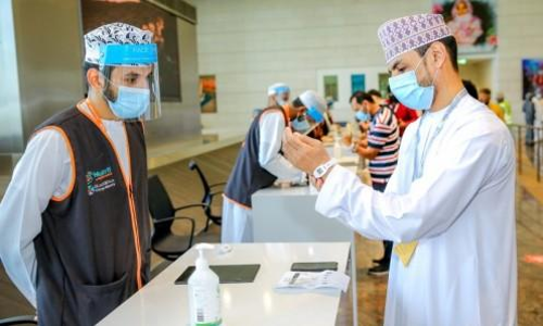 ഒമാനിലേക്ക്​ വരുന്ന യാത്രക്കാരുടെ രജിസ്​ട്രേഷൻ   എങ്ങനെ? വിശദ വിവരങ്ങൾ അറിയാം