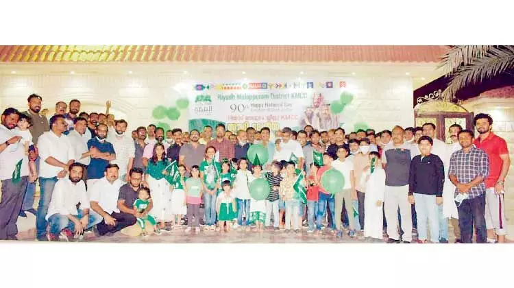 മ​ല​പ്പു​റം ജി​ല്ല കെ.​എം.​സി.​സി സൗ​ദി ദേ​ശീ​യ​ദി​നാ​ഘോ​ഷം