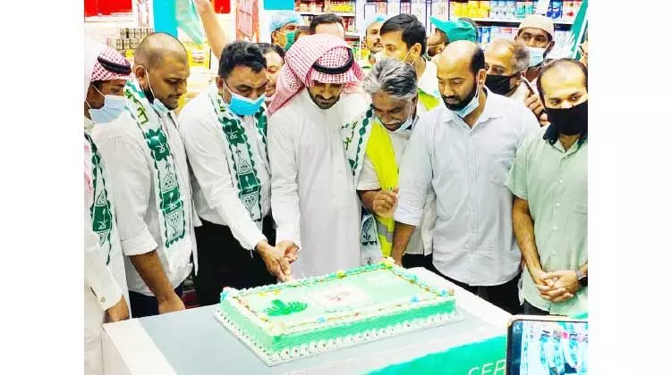 ശി​ഫ കെ.​എം.​സി.​സി ദേ​ശീ​യ​ദി​നാ​ഘോ​ഷം