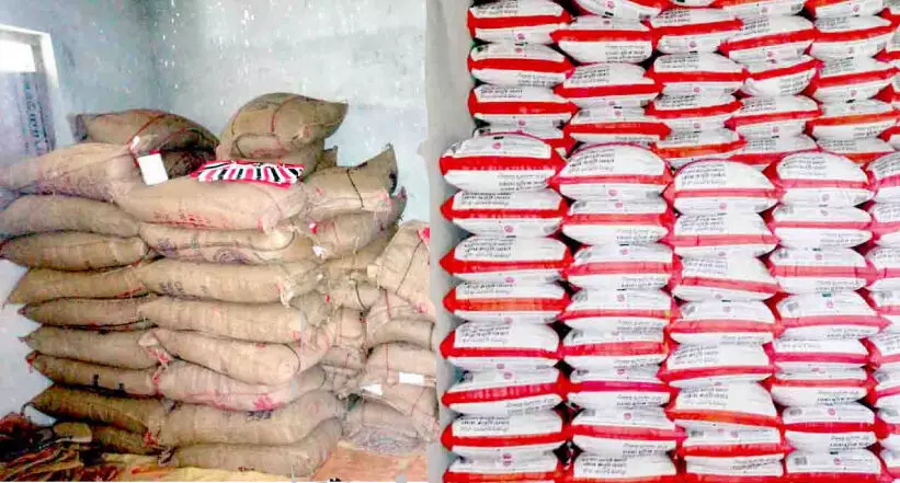 8000 kg rations seized illegally 8000 kg rations seized illegally