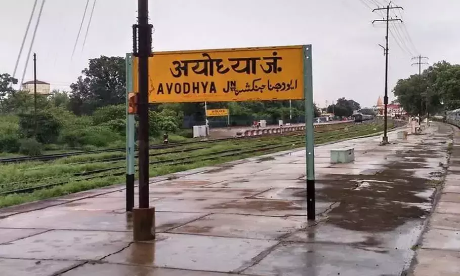 സ്​​ഥ​ല​ത​ന്ത്ര​ങ്ങ​ളു​ടെ രാ​ഷ്​​ട്രീ​യം