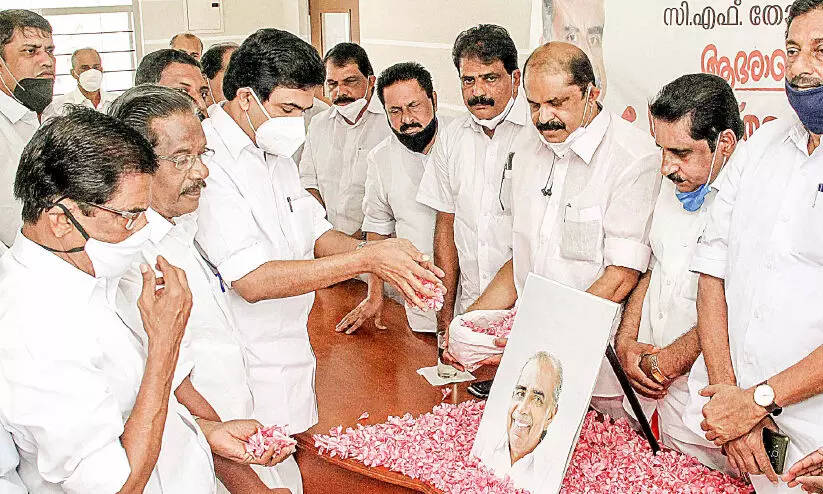 സി.എഫ്. തോമസ് കര്‍ഷക രാഷ്​ട്രീയത്തി​െൻറ ശക്തമായ മുഖം –ജോസ് കെ. മാണി