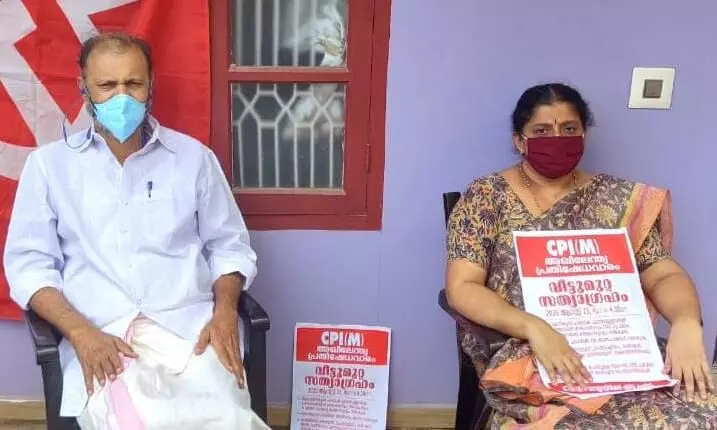 പാറശാല എം.എൽ.എ സി.കെ ഹരീന്ദ്രനും ഭാര്യക്കും കോവിഡ്​