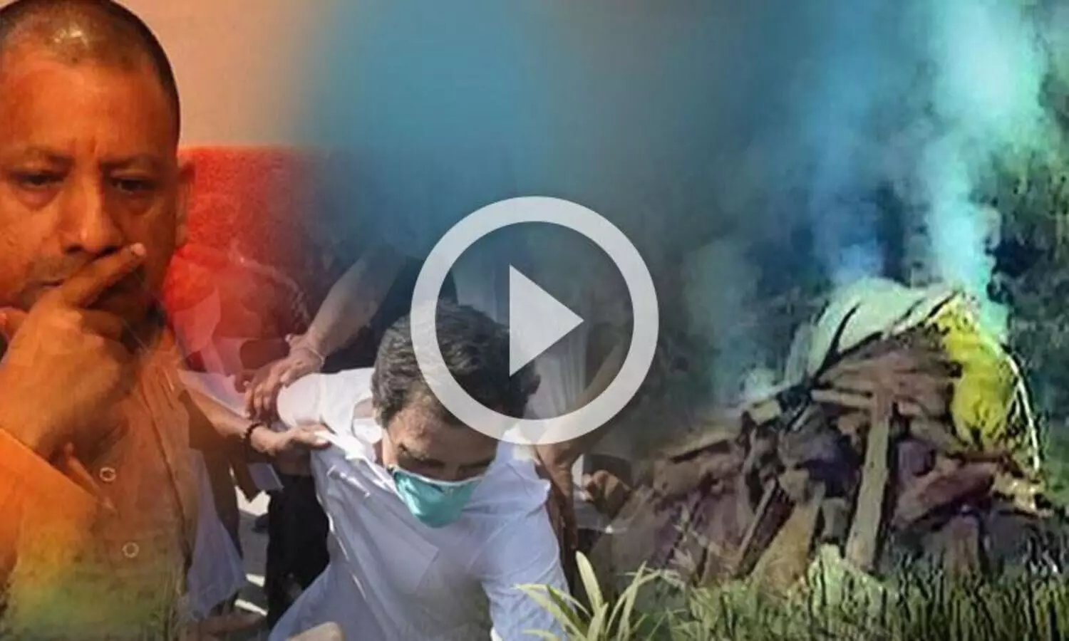 ഹാഥറസിൽ നീതി കത്തിയമരുമ്പോൾ