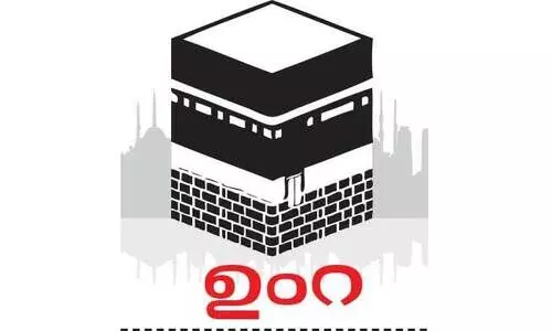 ര​ണ്ടാ​മ​തൊ​രു ഉം​റ​ക്ക്​ ബു​ക്ക്​ ചെ​യ്യാ​ൻ 14 ദി​വ​സം കാ​ത്തി​രി​ക്ക​ണം