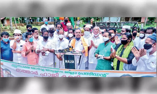 കെ.ടി. ജലീലി​െൻറ വീട്ടിലേക്ക് ബി.ജെ.പി ന്യൂനപക്ഷ മോർച്ച മാർച്ച്