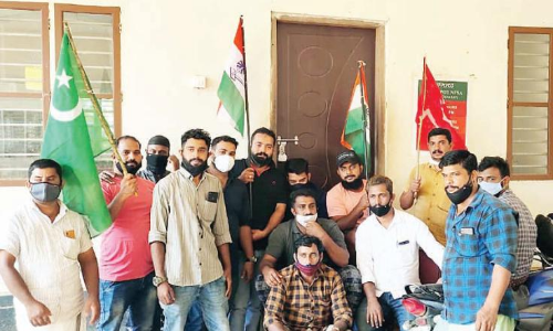 Ration rice Seizure Incident