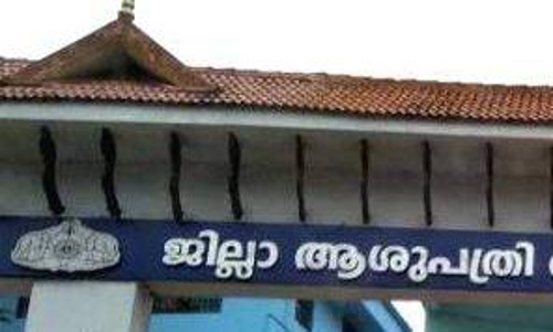 പെരിന്തൽമണ്ണ ജില്ല ആശുപത്രിയിൽ താൽക്കാലിക പ്രസവ വാർഡായി