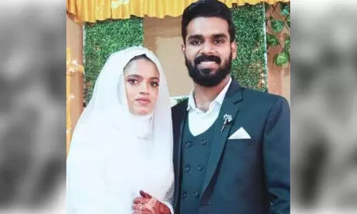 മഹ്റായി പത്ത്​ സെൻറ്​ നൽകി   വേറി​െട്ടാരു വിവാഹം